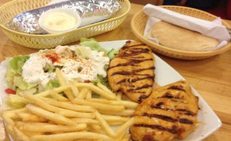 Strøg Shawarma
